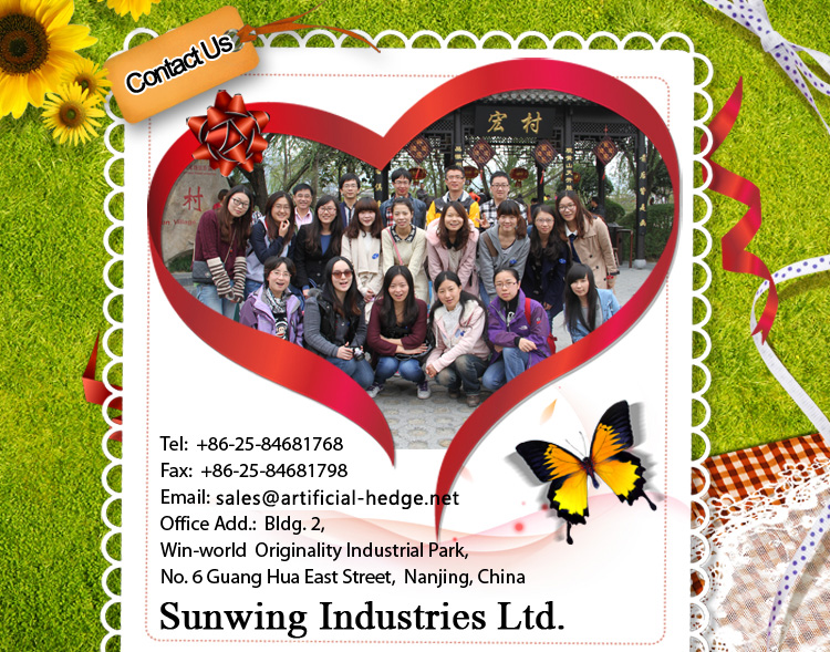 about artificial hedges factory